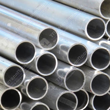 Алюминиевые трубы