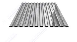 Профнастил С-21 RAL (сигнально-серый) 0,7 мм