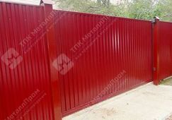 Профнастил С-21 п/э RAL 3011 (красно-коричневый) 0,7 мм