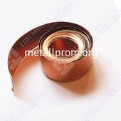 Бронзовая лента БрБ2 0,8х250 тв