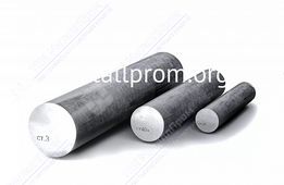 Круг 25 немер 09г2с