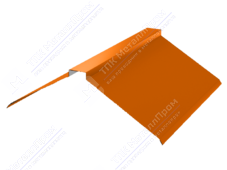 Планка конька плоского простого 190 190 0,4 2м стандарт ПЭ в пленке RAL2004 оранжевый К-511