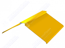 Планка конька плоского 150 150 0,45 2м стандарт ПЭ RAL1021 рапсово-желтый К-512