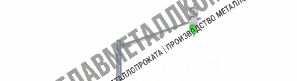 Опоры ОГСГ