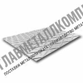 Лист рифленый 5мм x1,5x6м ромб ст3пс/сп
